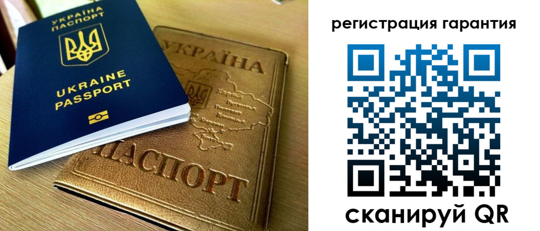 купить прописку в Мончегорске